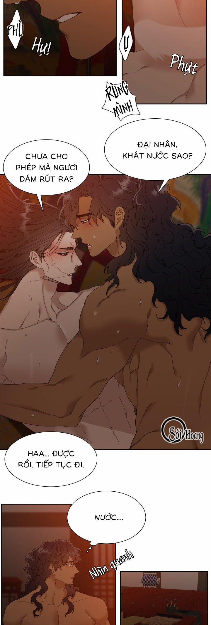 Mắt Phủ Toàn Sương 8 trang 15