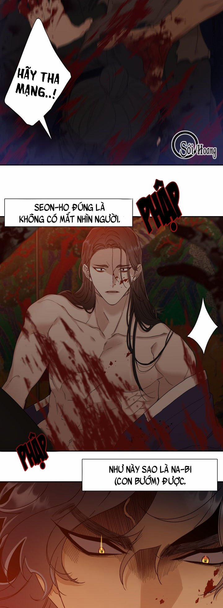 Mắt Phủ Toàn Sương 8 trang 24