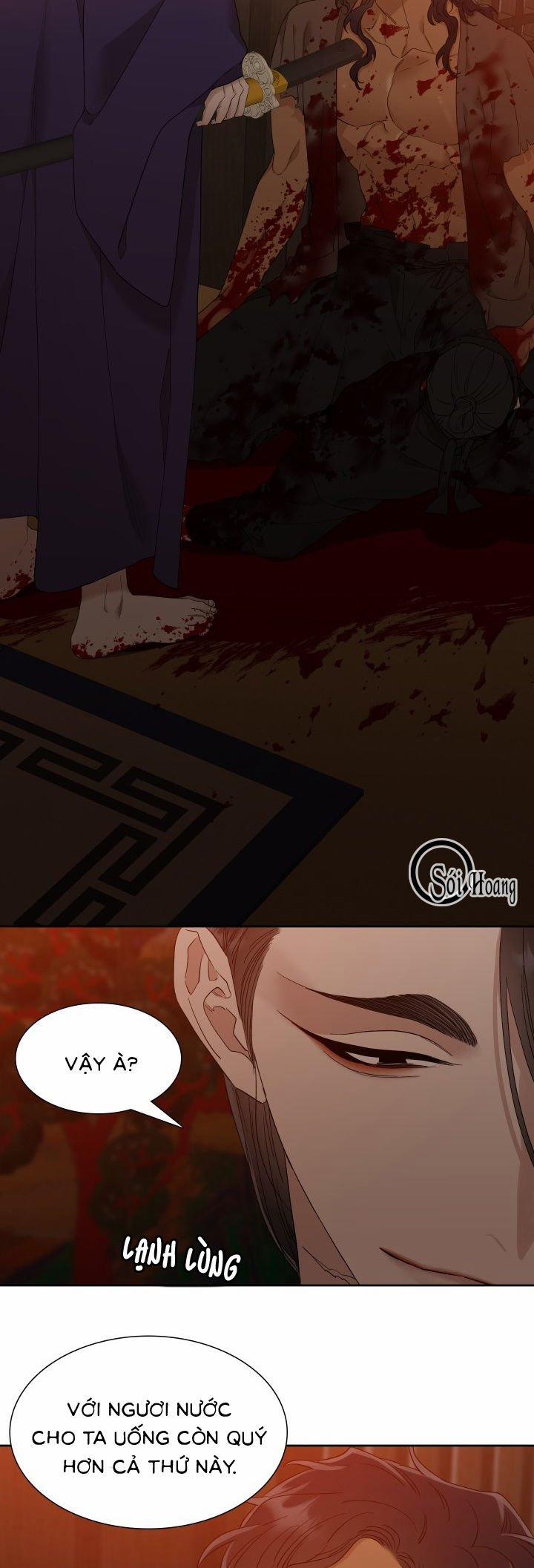 Mắt Phủ Toàn Sương 8 trang 27