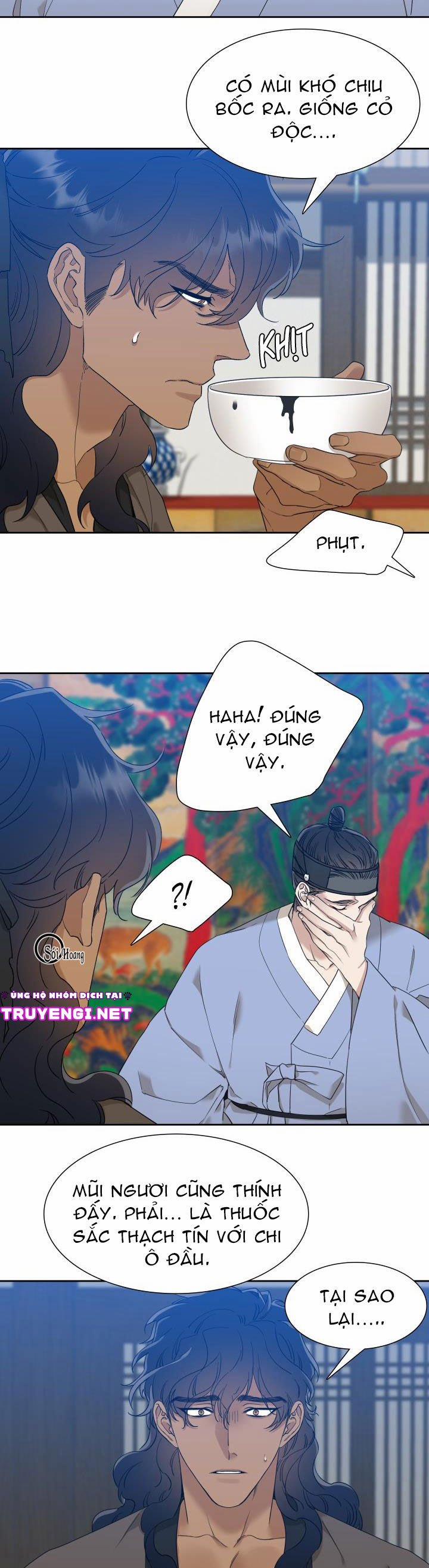 Mắt Phủ Toàn Sương 9 trang 11