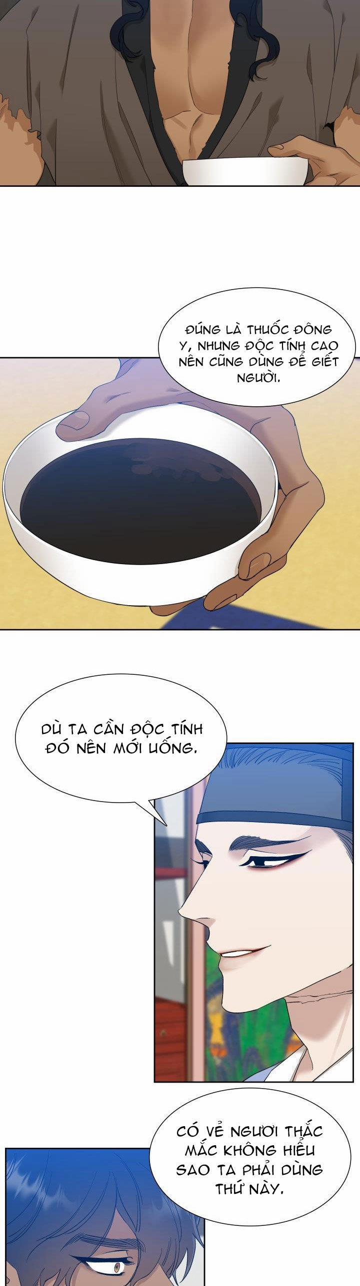 Mắt Phủ Toàn Sương 9 trang 12