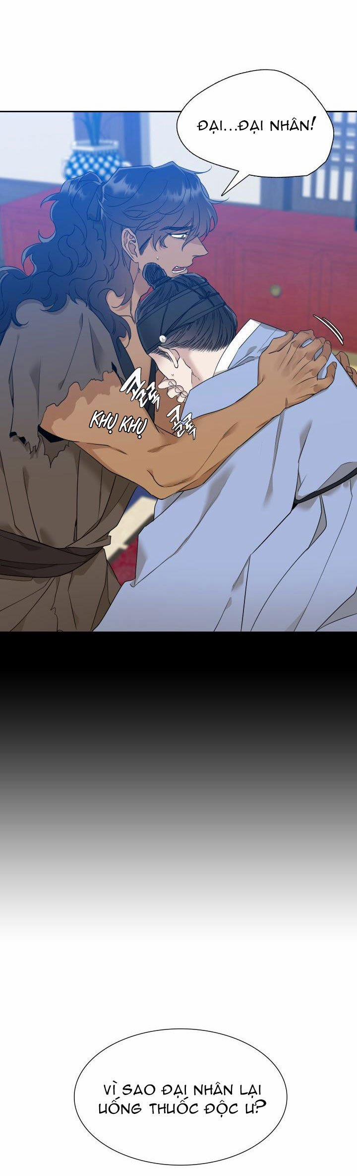 Mắt Phủ Toàn Sương 9 trang 15