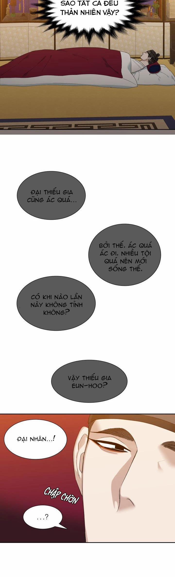 Mắt Phủ Toàn Sương 9 trang 17