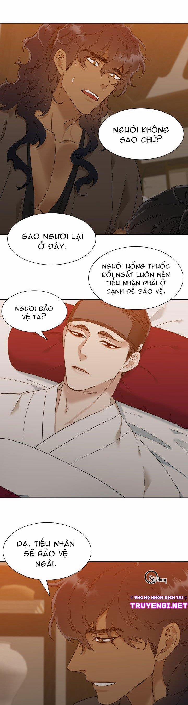 Mắt Phủ Toàn Sương 9 trang 18