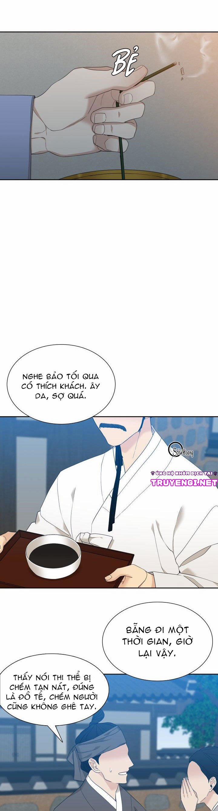 Mắt Phủ Toàn Sương 9 trang 5