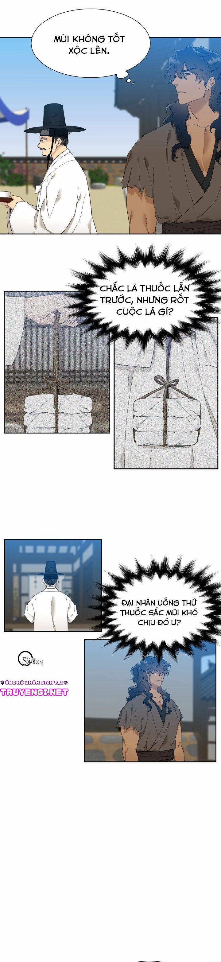 Mắt Phủ Toàn Sương 9 trang 7