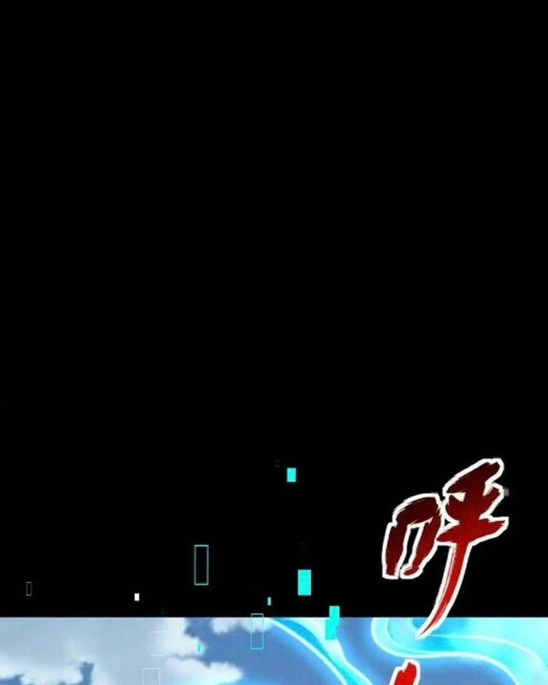 Mạt Thế Cầu Sinh: Ta Có Thể Nhìn Thấy Ẩn Tàng Hệ Thống 164 trang 20