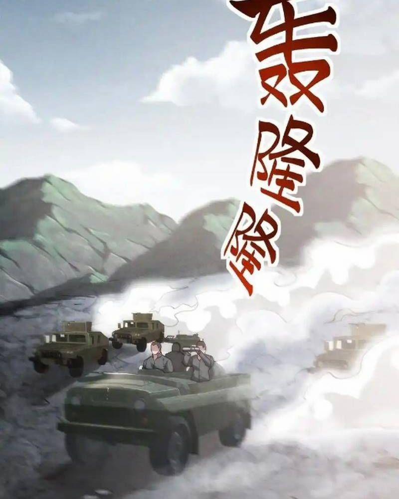 Mạt Thế Cầu Sinh: Ta Có Thể Nhìn Thấy Ẩn Tàng Hệ Thống 165 trang 25