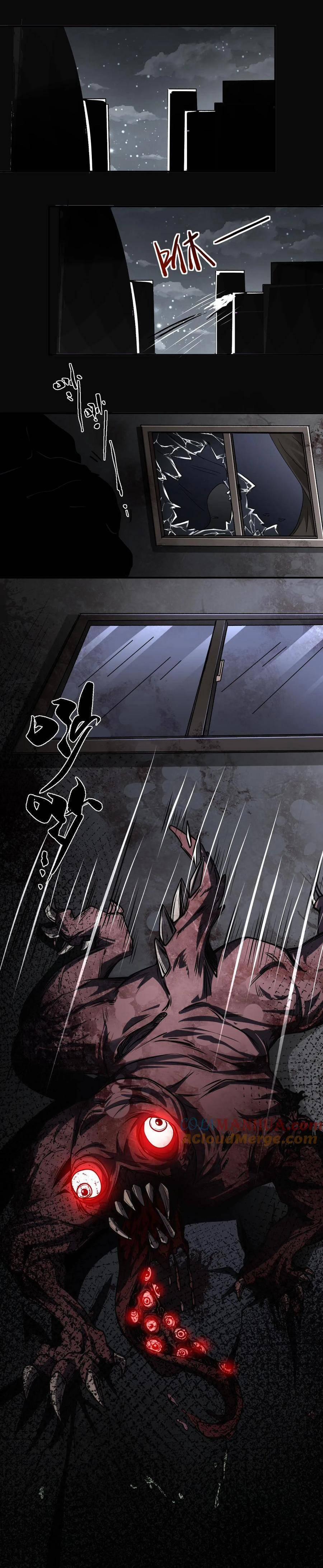 Mạt Thế Cầu Sinh: Tôi Có Thể Nhìn Thấy Gợi Ý Ẩn Dấu 16 trang 5