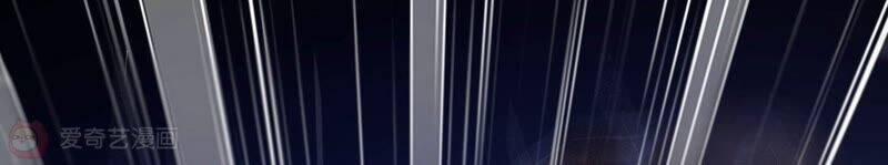 Mạt Thế Cùng Bạn Gái Zombie 0 trang 34