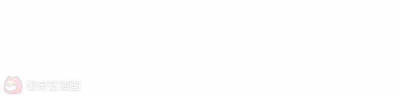 Mạt Thế Cùng Bạn Gái Zombie 0 trang 39