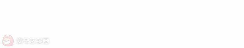 Mạt Thế Cùng Bạn Gái Zombie 0 trang 43