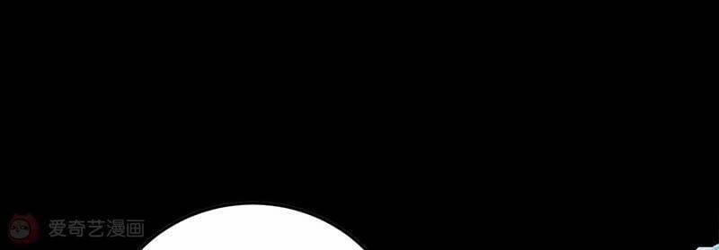 Mạt Thế Cùng Bạn Gái Zombie 0 trang 6