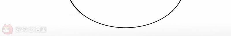 Mạt Thế Cùng Bạn Gái Zombie 1 trang 117