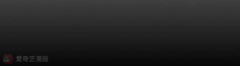 Mạt Thế Cùng Bạn Gái Zombie 1 trang 132