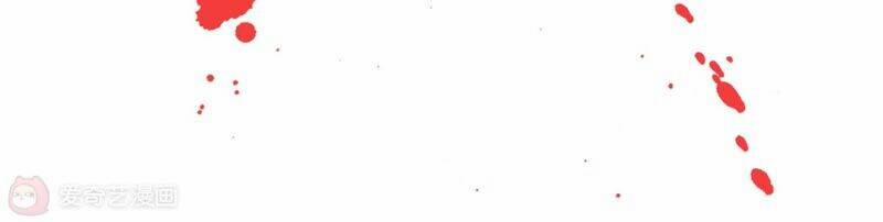 Mạt Thế Cùng Bạn Gái Zombie 1 trang 142