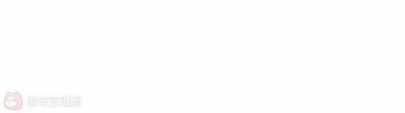 Mạt Thế Cùng Bạn Gái Zombie 1 trang 149