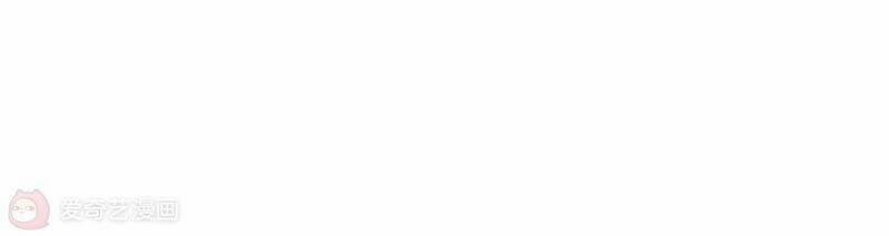 Mạt Thế Cùng Bạn Gái Zombie 1 trang 153