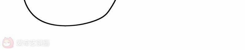 Mạt Thế Cùng Bạn Gái Zombie 1 trang 173