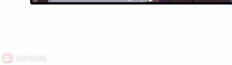 Mạt Thế Cùng Bạn Gái Zombie 1 trang 32