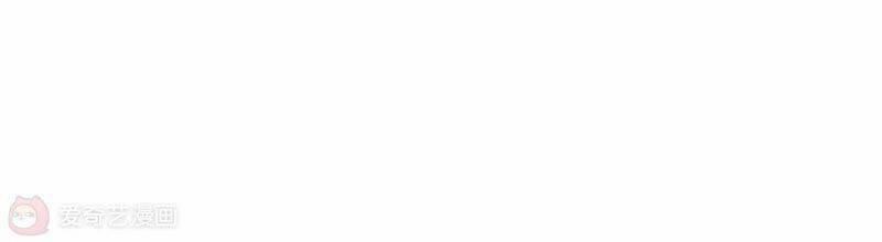 Mạt Thế Cùng Bạn Gái Zombie 1 trang 86