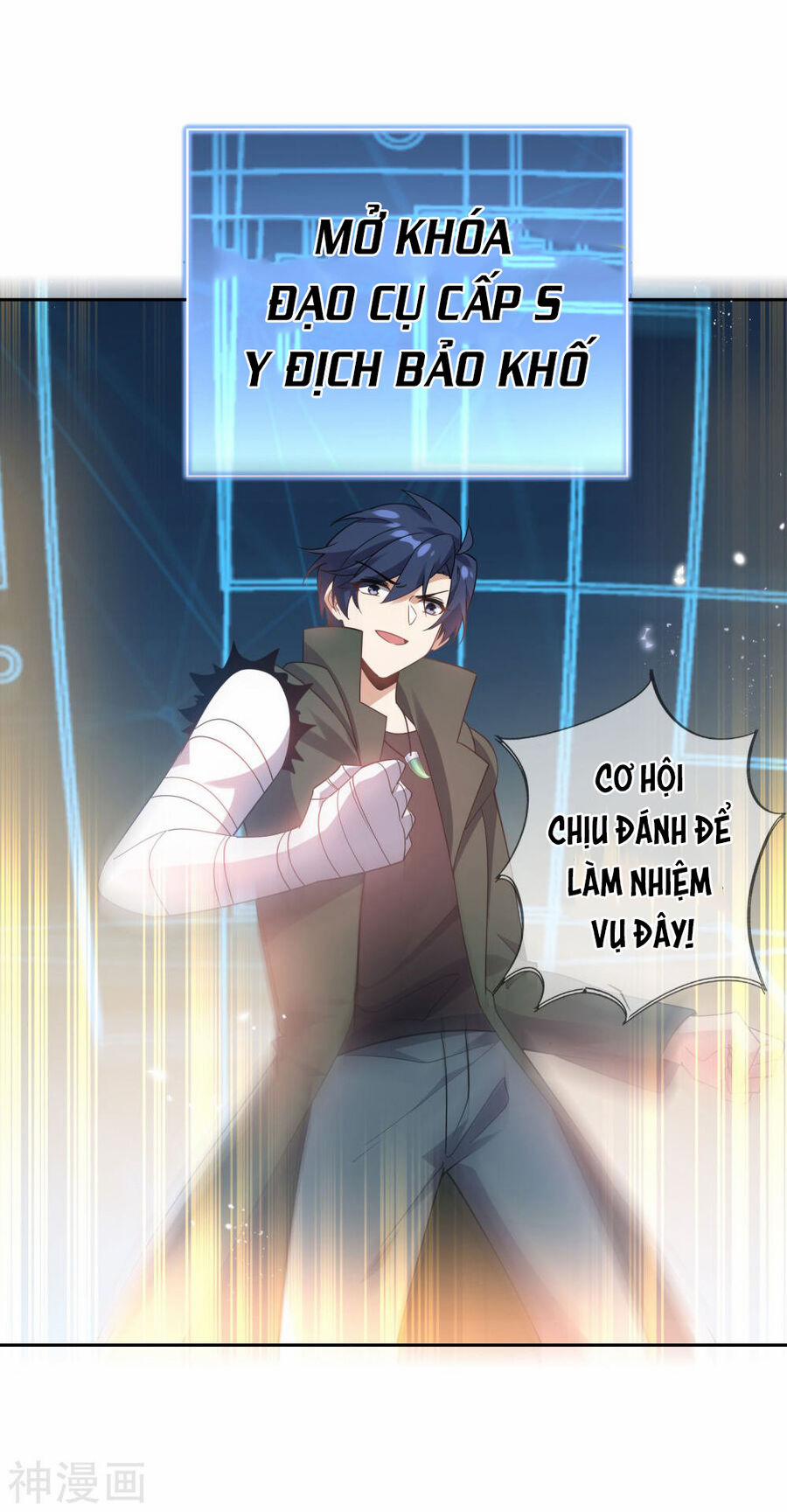 Mạt Thế Cùng Bạn Gái Zombie 101 trang 31