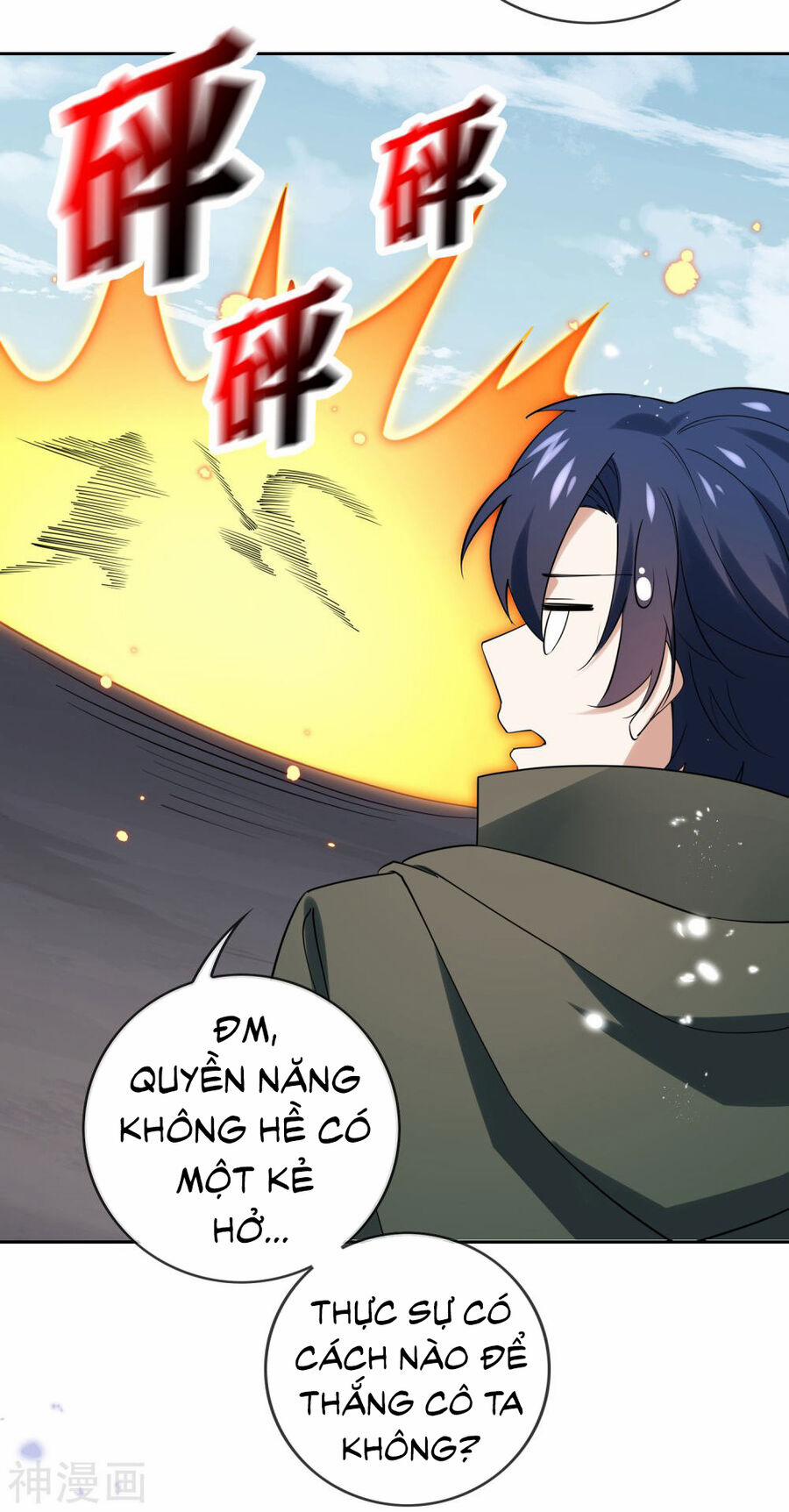 Mạt Thế Cùng Bạn Gái Zombie 102 trang 31