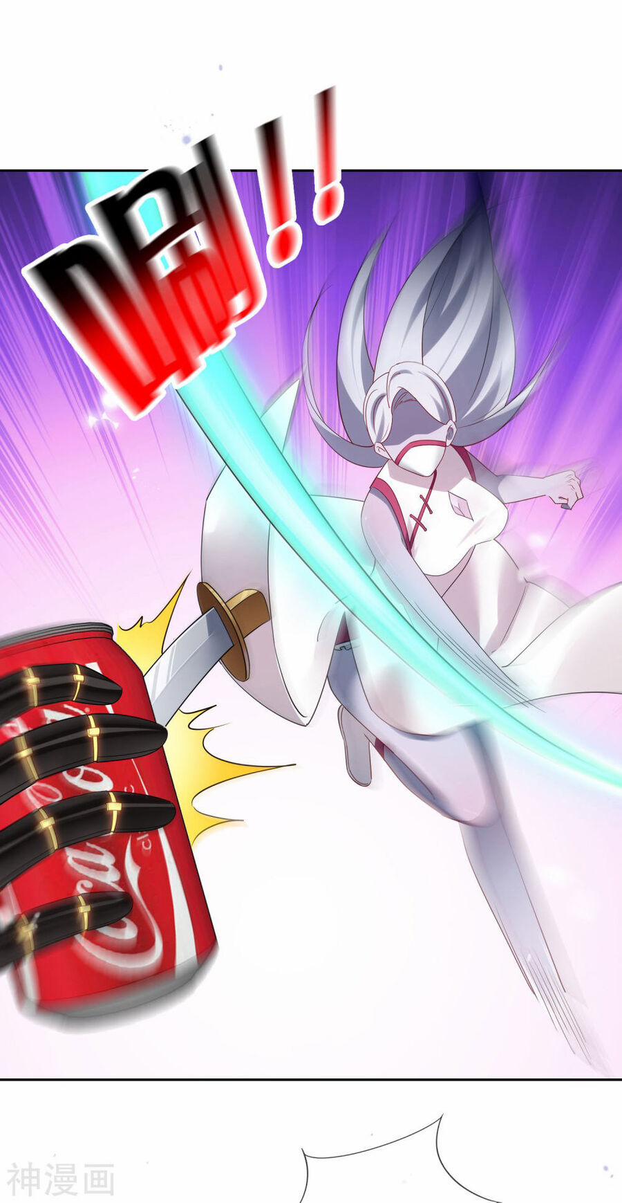 Mạt Thế Cùng Bạn Gái Zombie 102 trang 8