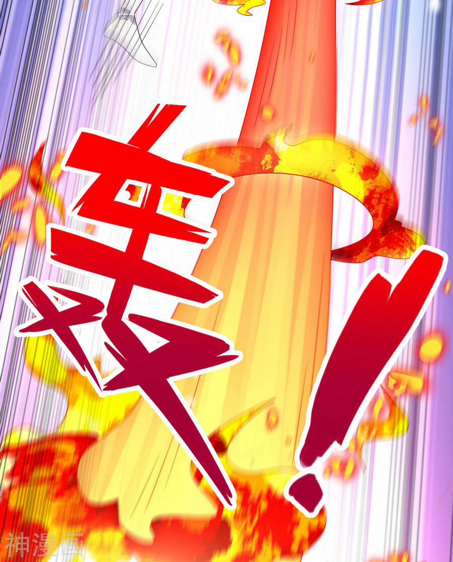 Mạt Thế Cùng Bạn Gái Zombie 103 trang 8