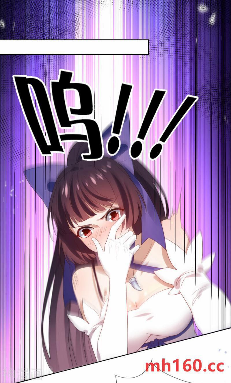 Mạt Thế Cùng Bạn Gái Zombie 108 trang 18