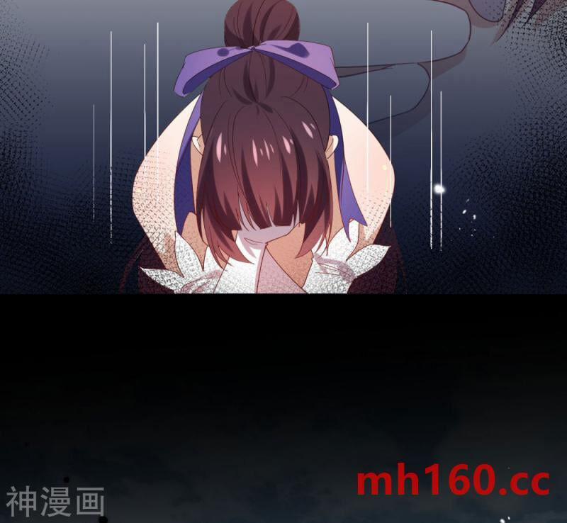 Mạt Thế Cùng Bạn Gái Zombie 108 trang 20