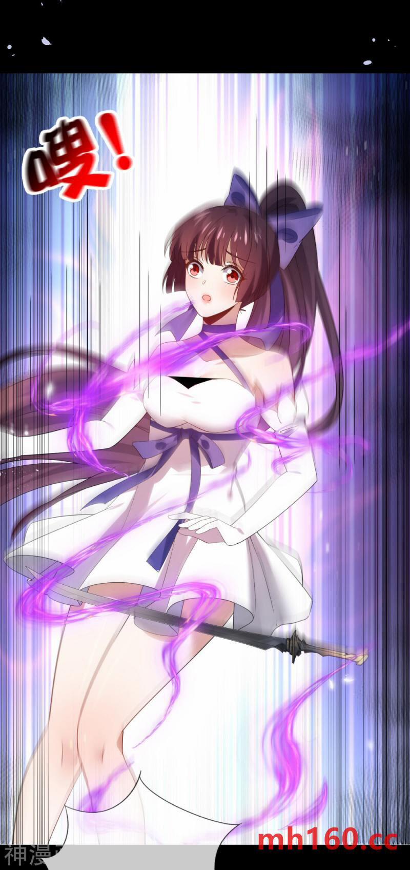 Mạt Thế Cùng Bạn Gái Zombie 108 trang 27