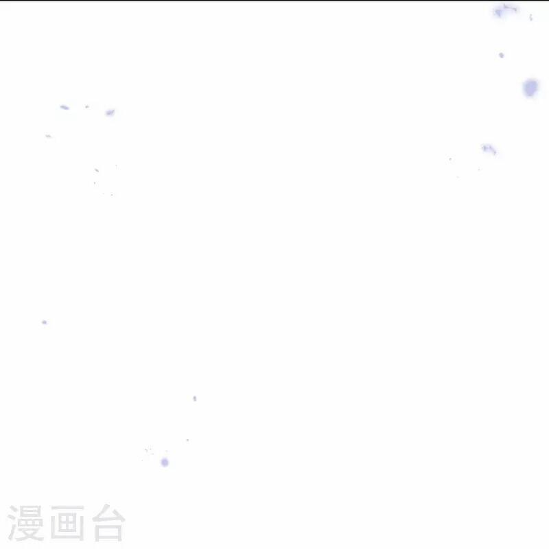 Mạt Thế Cùng Bạn Gái Zombie 110 trang 31