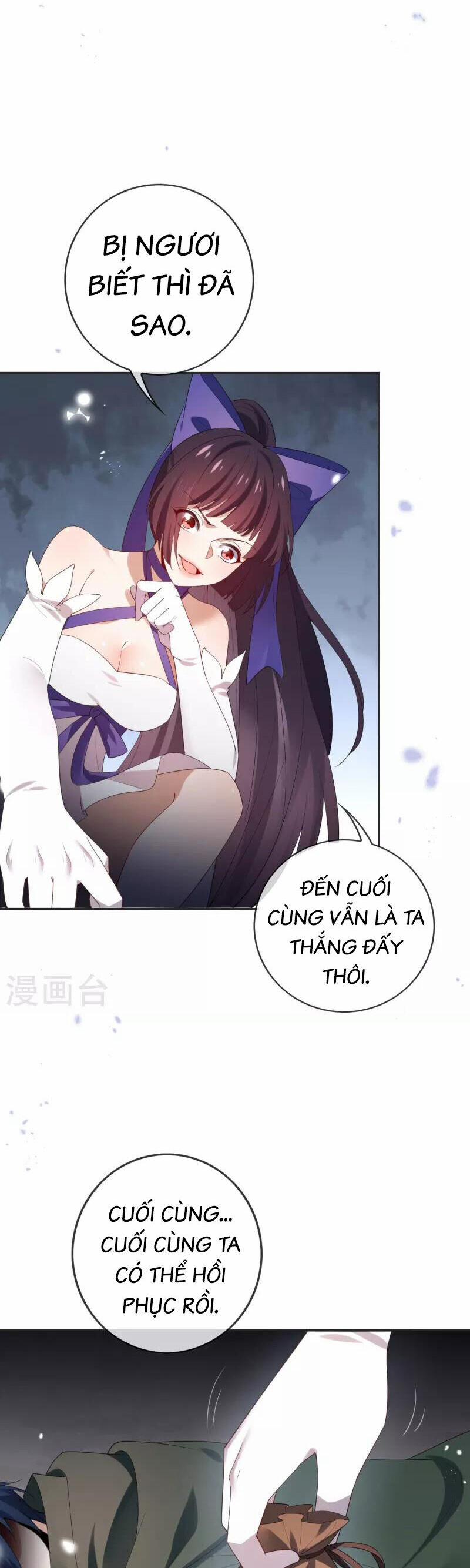 Mạt Thế Cùng Bạn Gái Zombie 112 trang 4