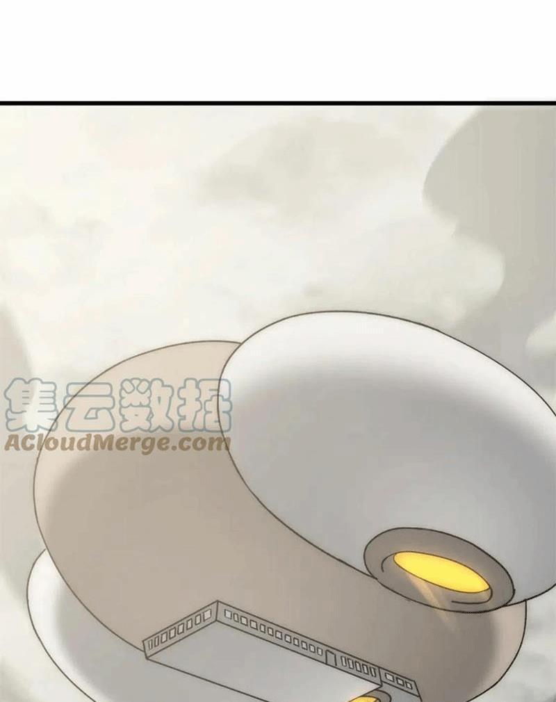 Mạt Thế Đạo Tặc Hành 101 trang 2