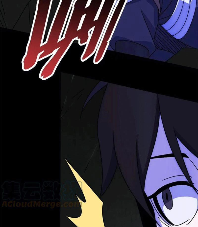 Mạt Thế Đạo Tặc Hành 102 trang 18