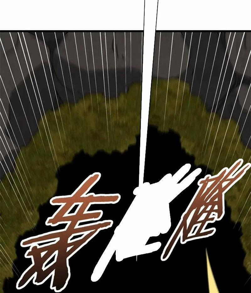 Mạt Thế Đạo Tặc Hành 102 trang 37