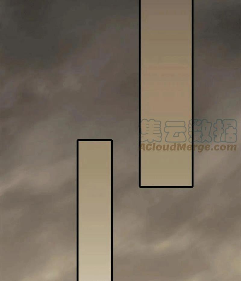 Mạt Thế Đạo Tặc Hành 102 trang 49