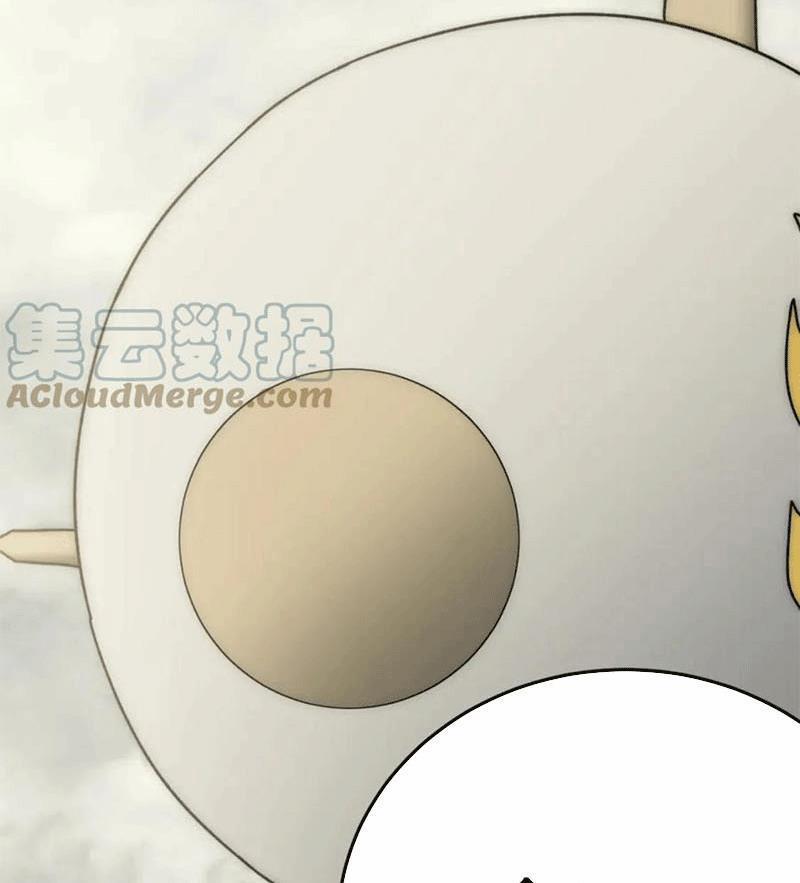 Mạt Thế Đạo Tặc Hành 102 trang 78