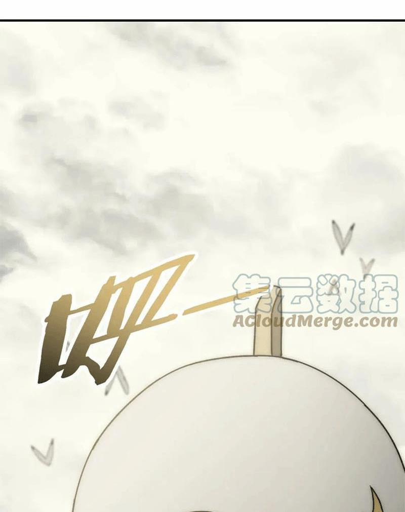 Mạt Thế Đạo Tặc Hành 103 trang 2