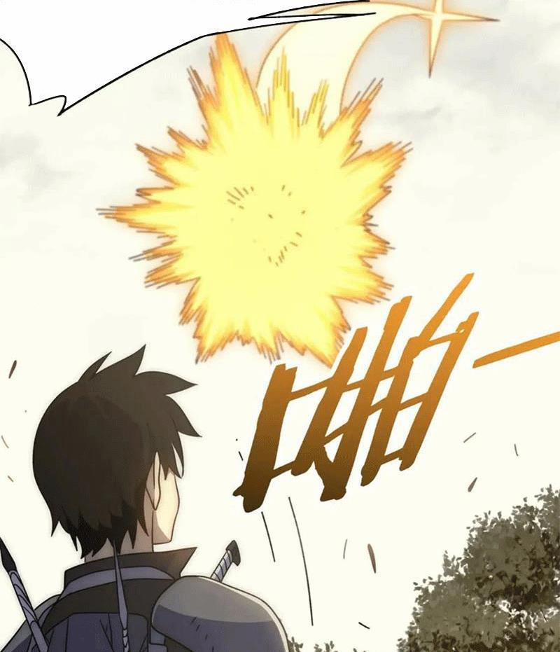 Mạt Thế Đạo Tặc Hành 103 trang 56