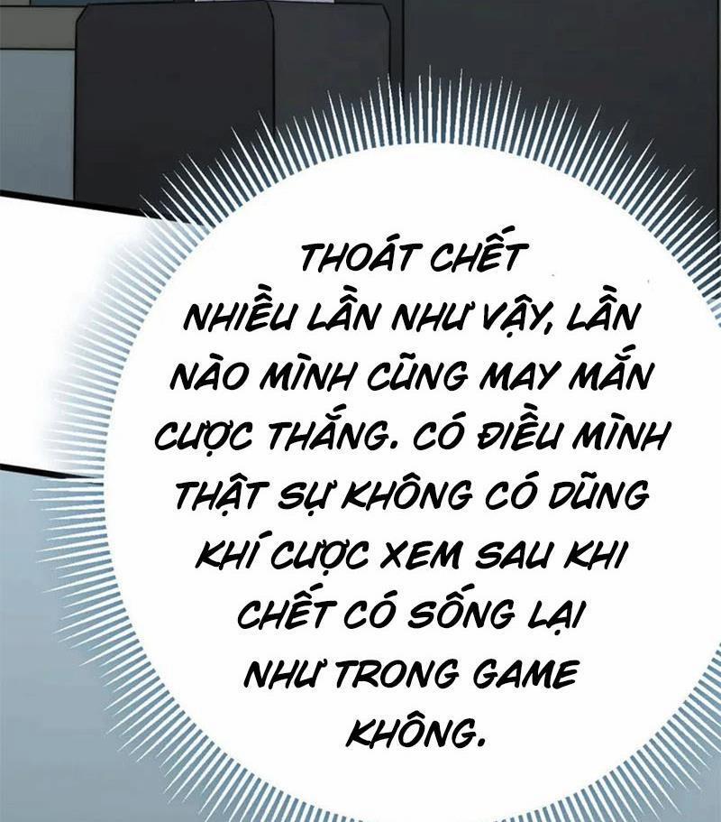 Mạt Thế Đạo Tặc Hành 103 trang 72