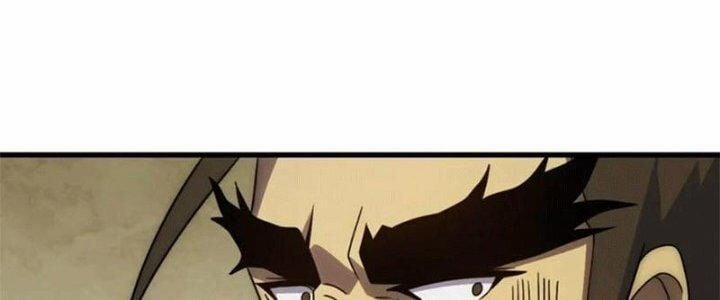 Mạt Thế Đạo Tặc Hành 106 trang 103