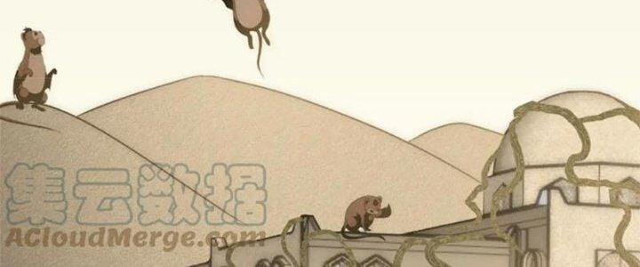 Mạt Thế Đạo Tặc Hành 106 trang 128