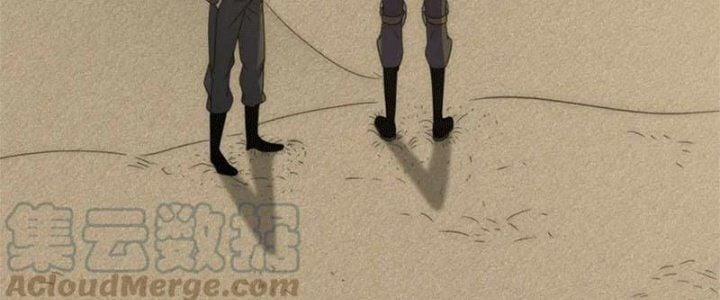 Mạt Thế Đạo Tặc Hành 106 trang 144