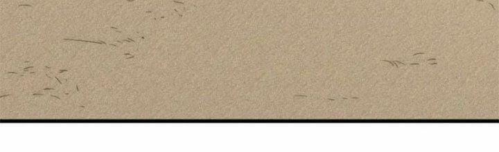 Mạt Thế Đạo Tặc Hành 106 trang 145