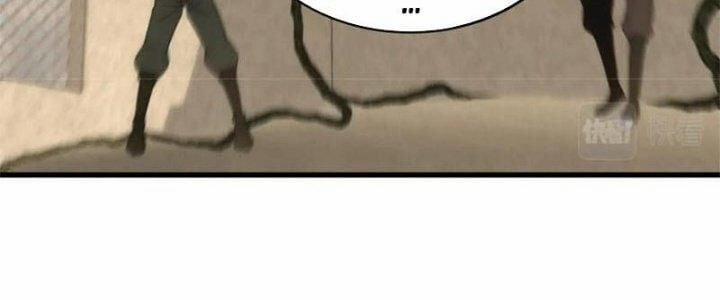 Mạt Thế Đạo Tặc Hành 106 trang 193