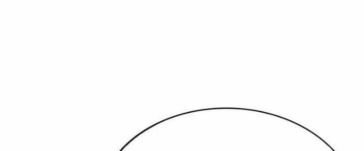 Mạt Thế Đạo Tặc Hành 106 trang 210