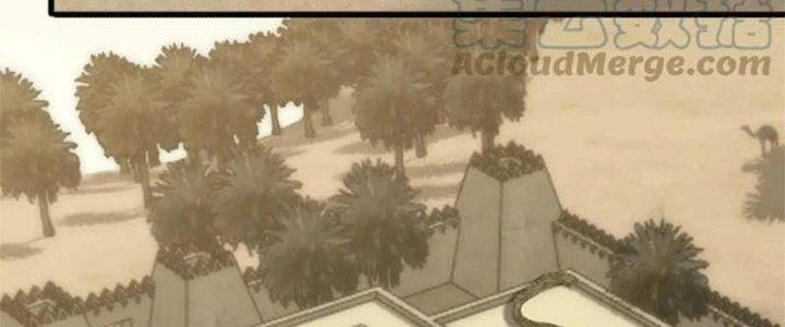 Mạt Thế Đạo Tặc Hành 106 trang 6