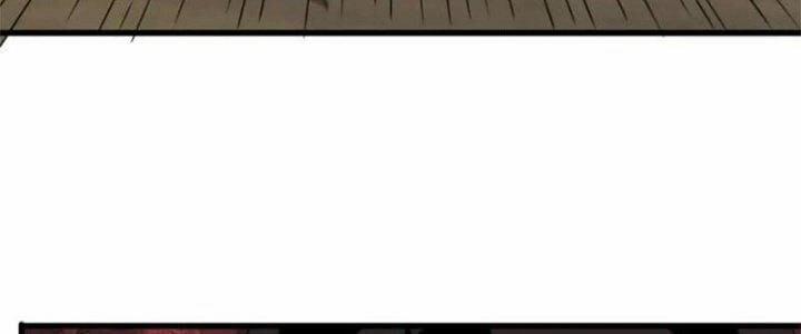 Mạt Thế Đạo Tặc Hành 106 trang 64